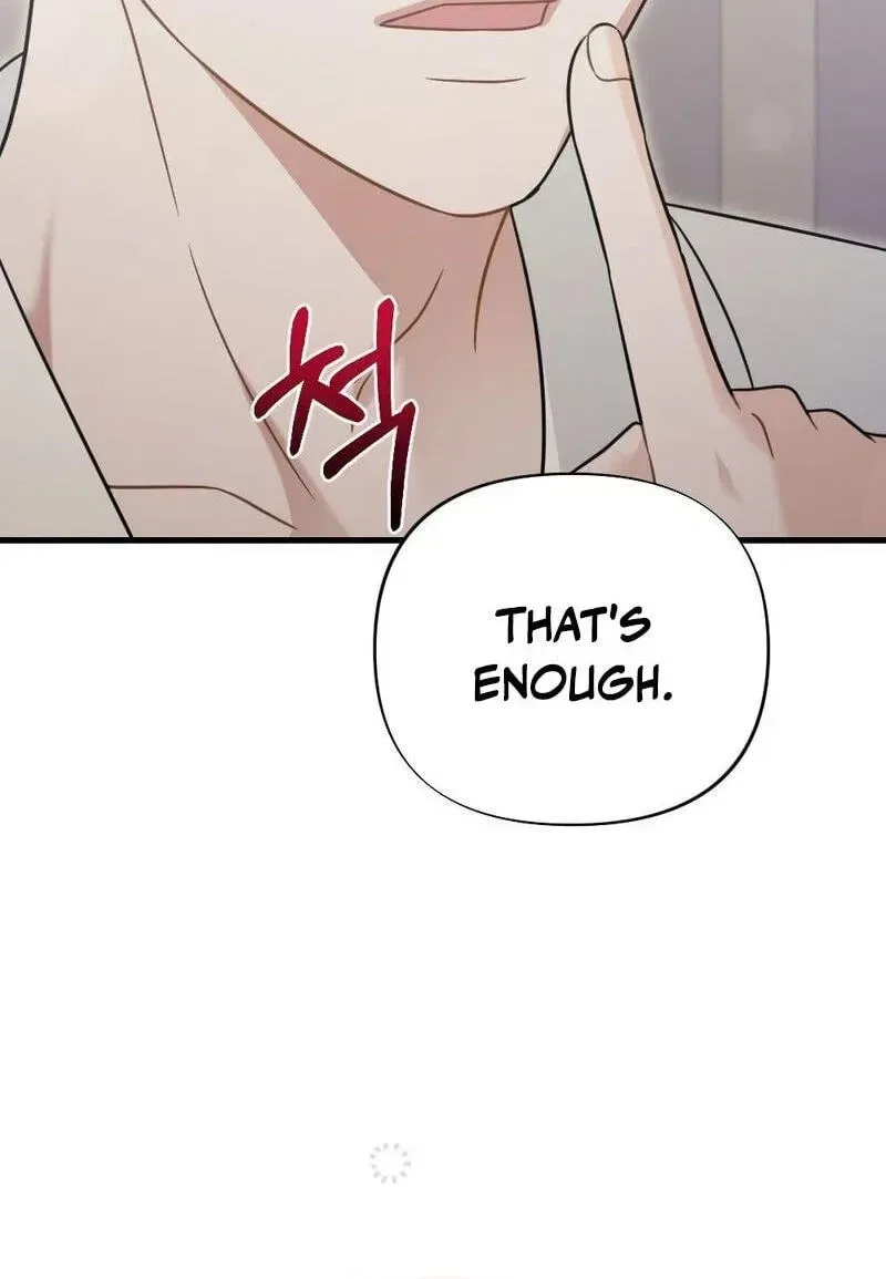 The Husband I Abandoned Chapter 45 – Page 65