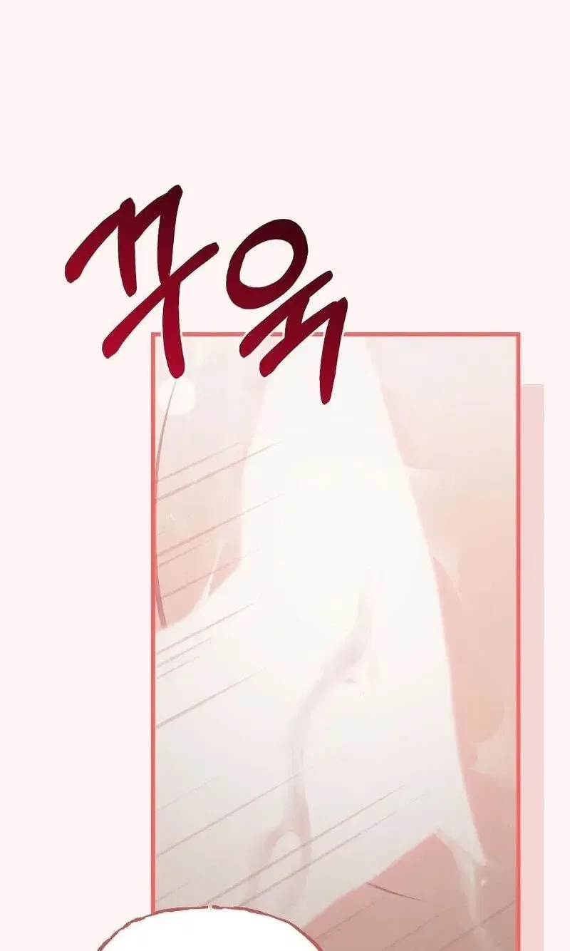 The Husband I Abandoned Chapter 45 – Page 104