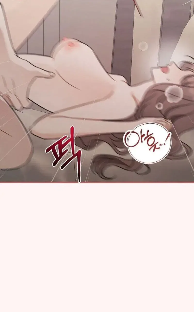 The Husband I Abandoned Chapter 45 – Page 116