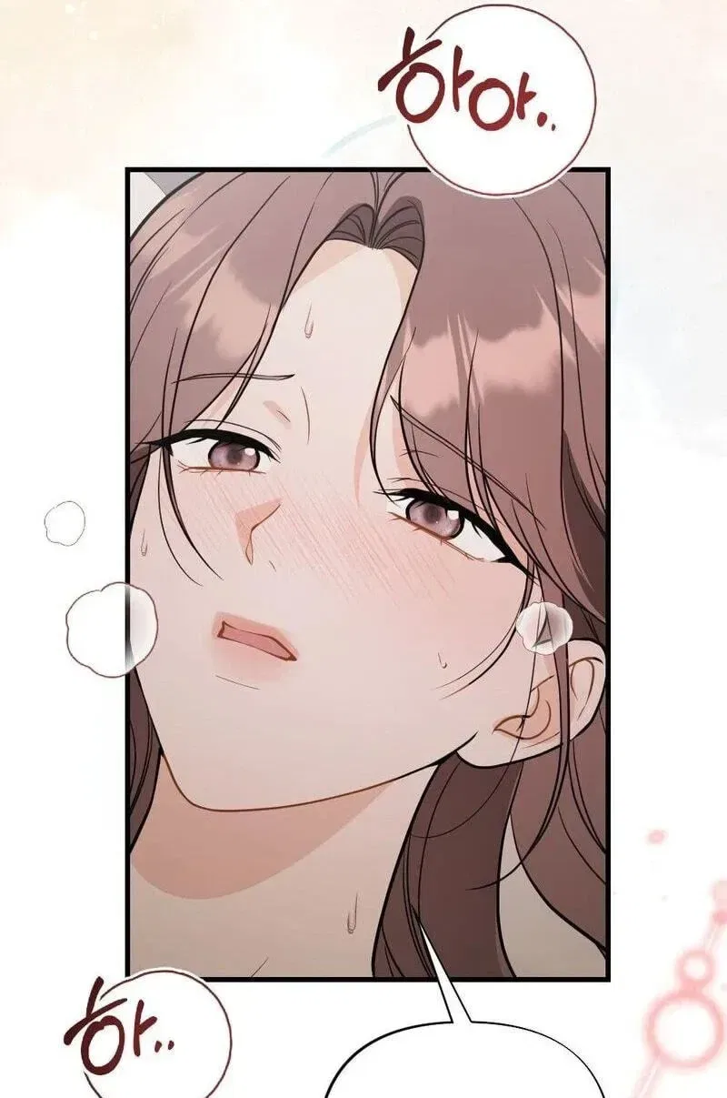 The Husband I Abandoned Chapter 45 – Page 120