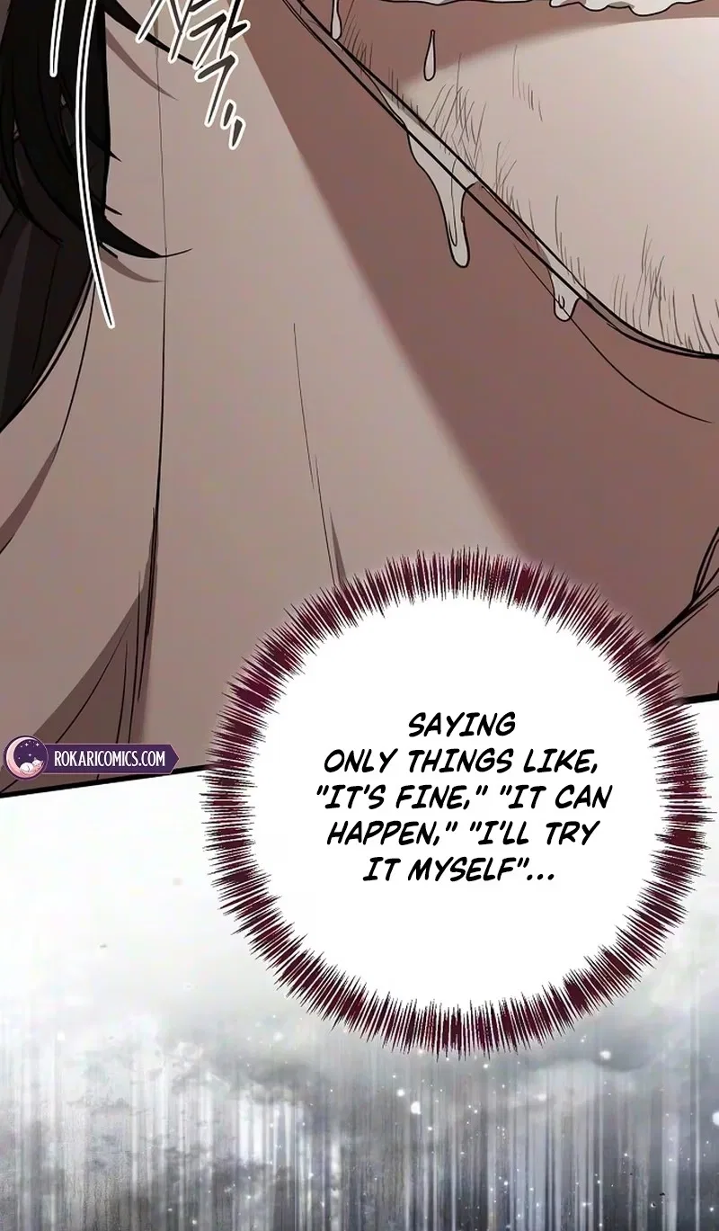 You Are at the End of the Downfall Chapter 20 – Page 71