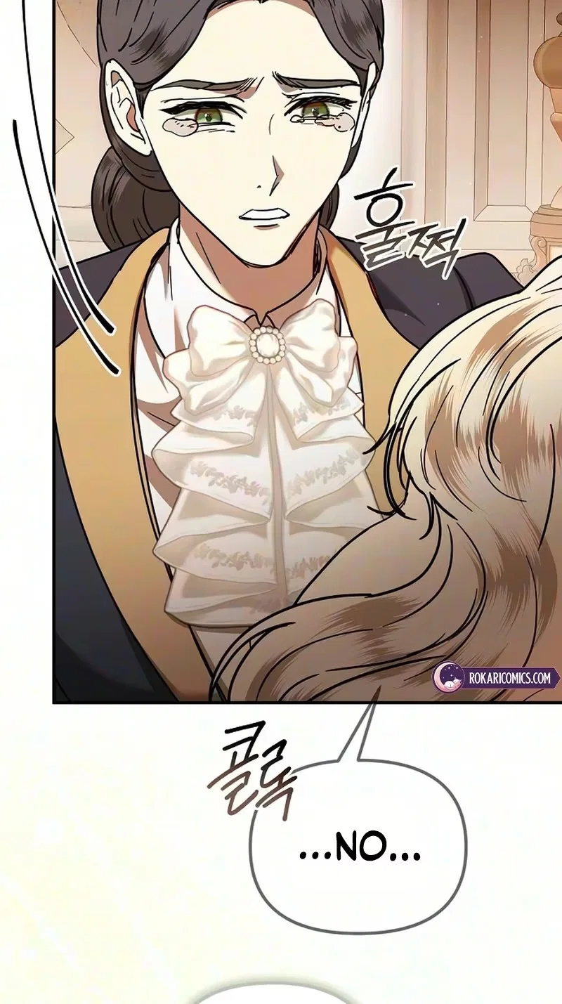 You Are at the End of the Downfall Chapter 20 – Page 43