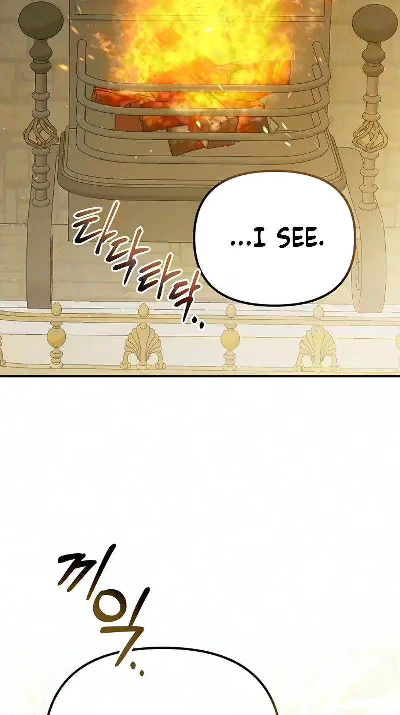 You Are at the End of the Downfall Chapter 20 – Page 52
