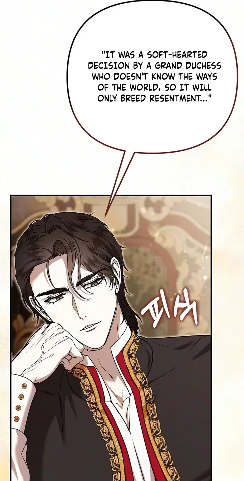 You Are at the End of the Downfall Chapter 20 – Page 127