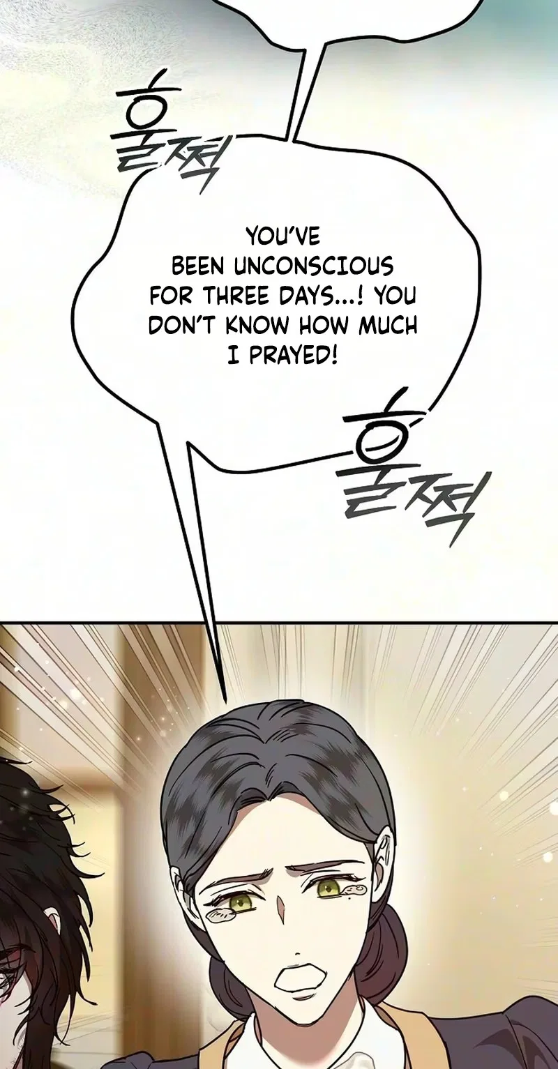 You Are at the End of the Downfall Chapter 20 – Page 36