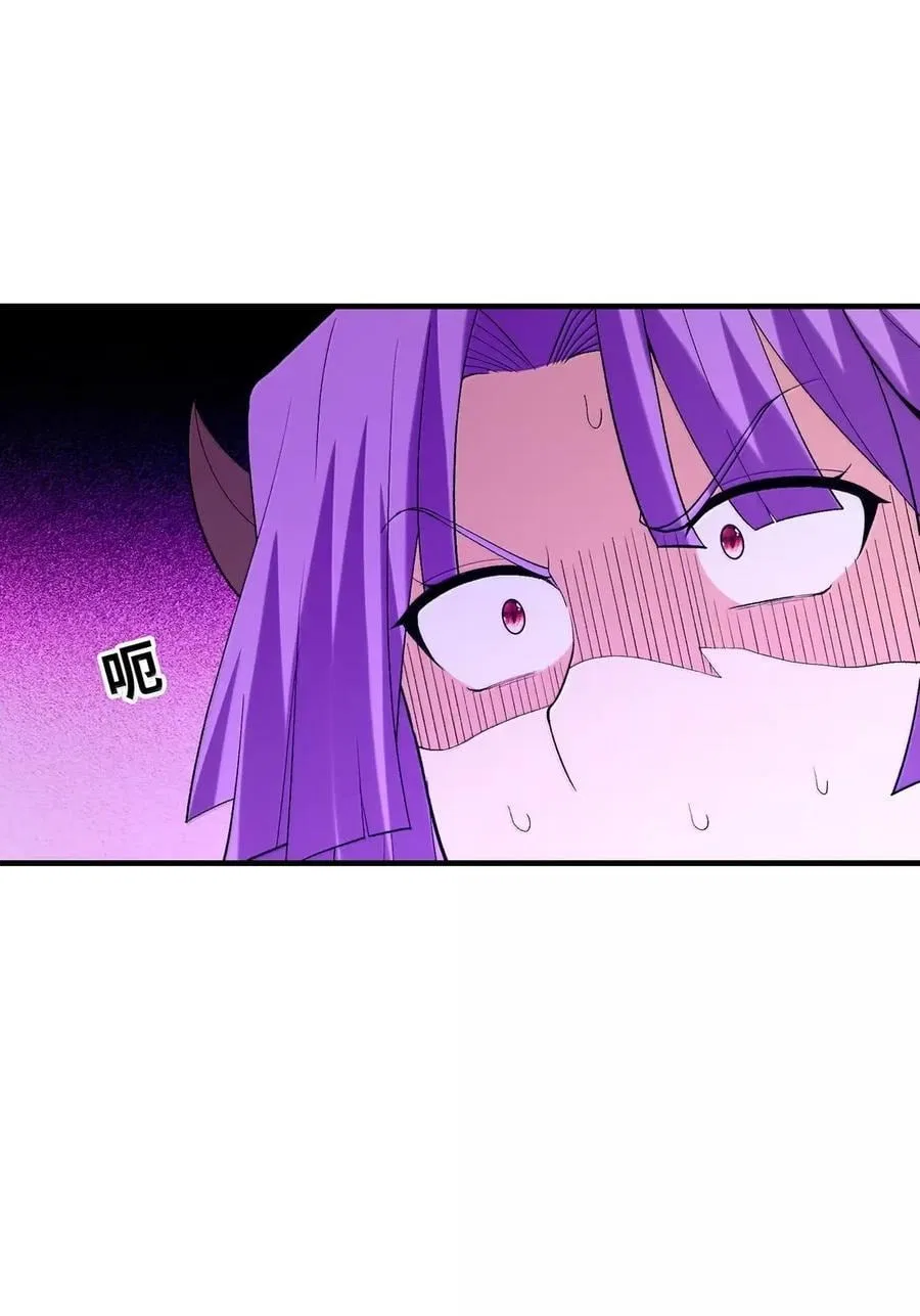 My Harem Is Entirely Female Demon Villains Chapter 213 – Page 47
