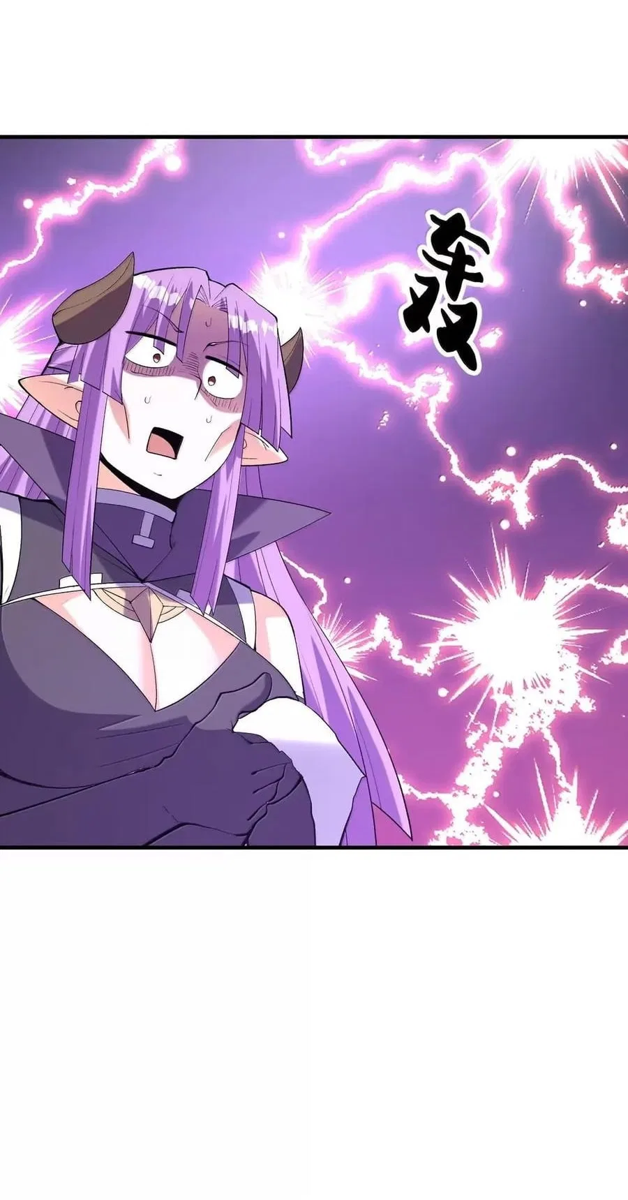 My Harem Is Entirely Female Demon Villains Chapter 213 – Page 56