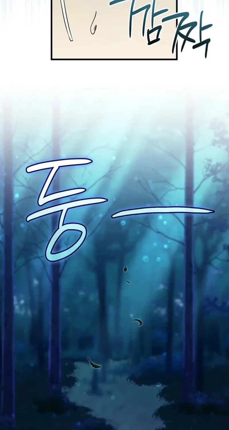 The Tower Master Who Became the Grand Duchess Chapter 69 – Page 14