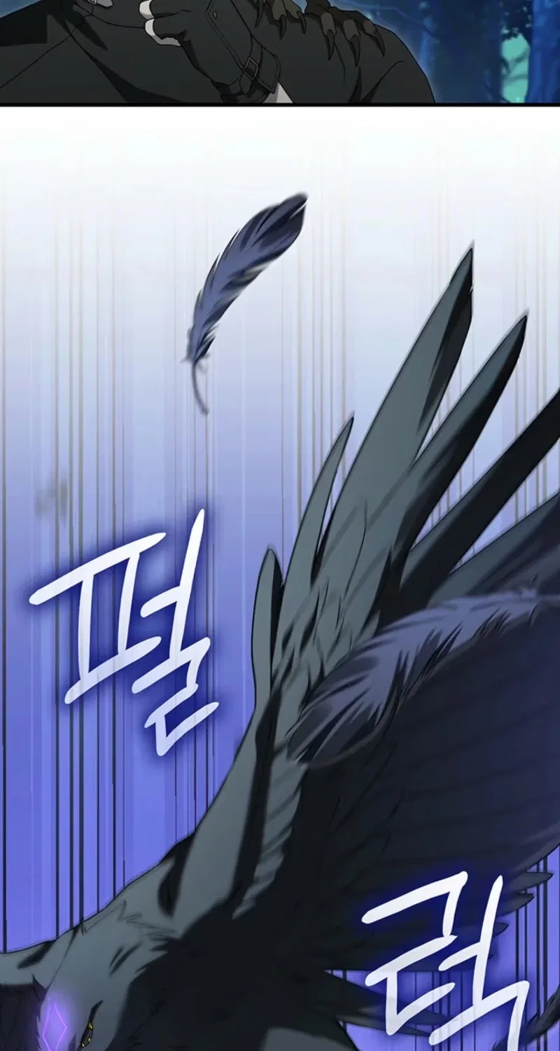 The Tower Master Who Became the Grand Duchess Chapter 69 – Page 7