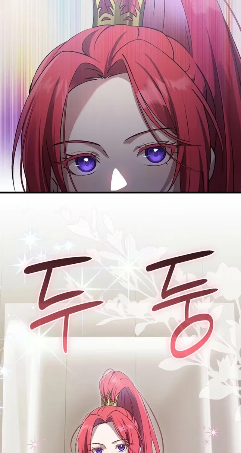 The Tower Master Who Became the Grand Duchess Chapter 69 – Page 47
