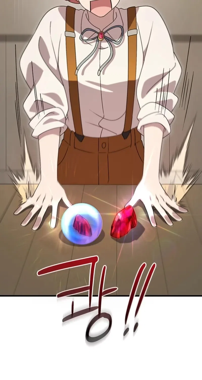 The Tower Master Who Became the Grand Duchess Chapter 69 – Page 63
