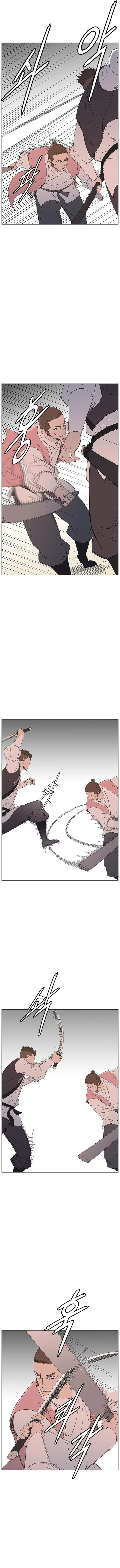 The General – Fighting Legend Chapter 112 – Page 10