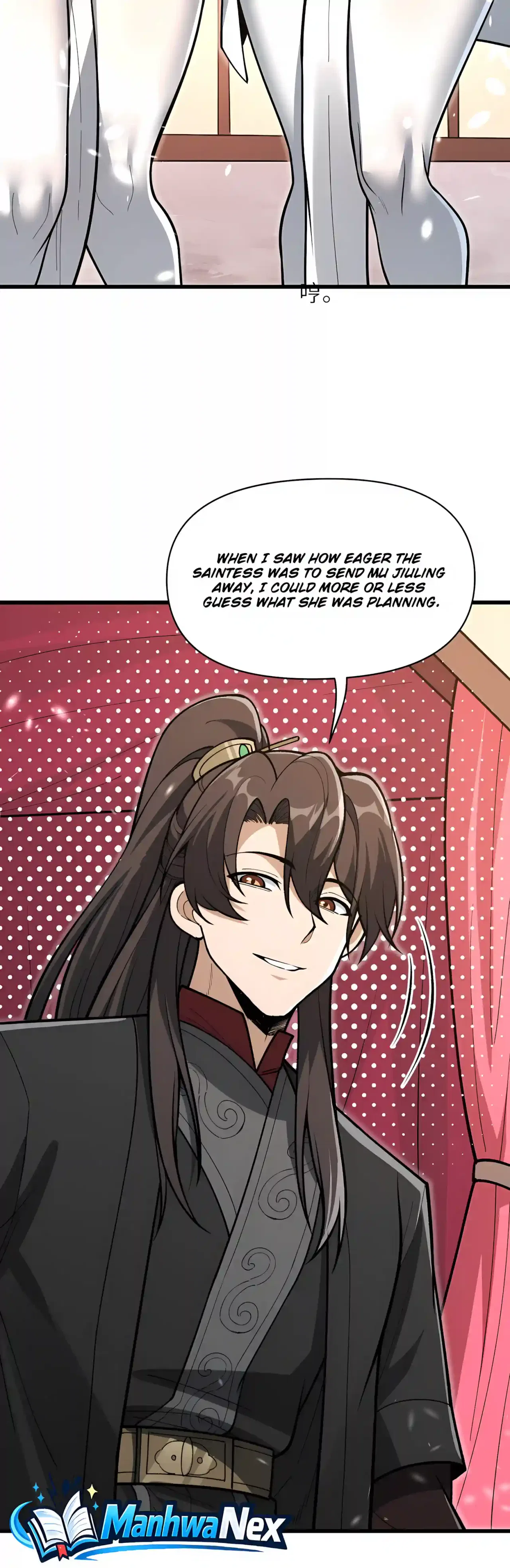 Ten-Thousandfold Return, Senior Sister, Please Behave Chapter 36 – Page 10