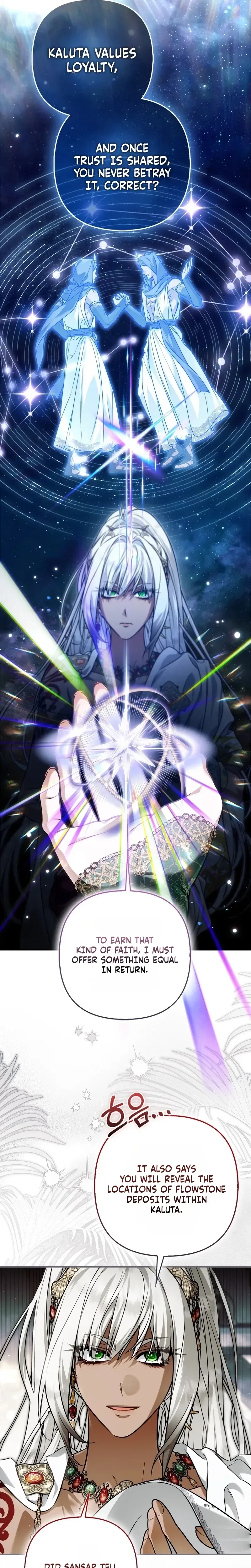 The Baddest Villainess Is Back Chapter 25 – Page 17