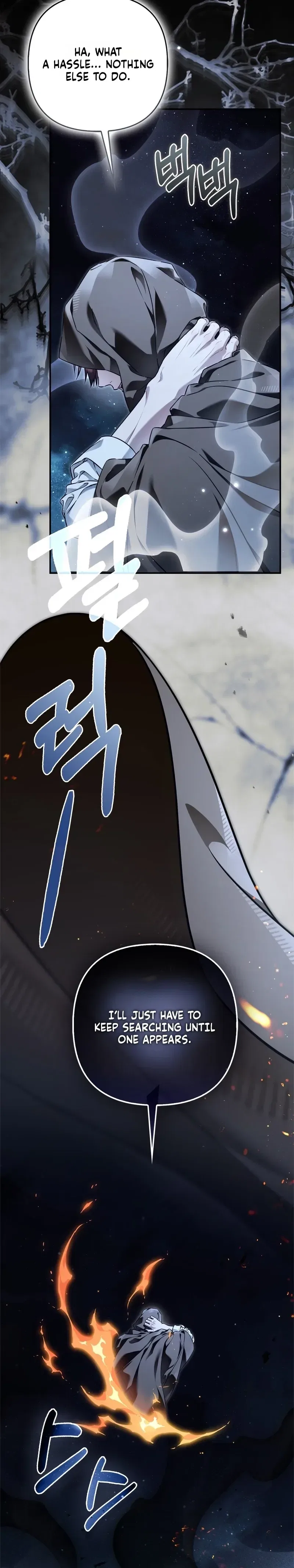 The Baddest Villainess Is Back Chapter 25 – Page 7