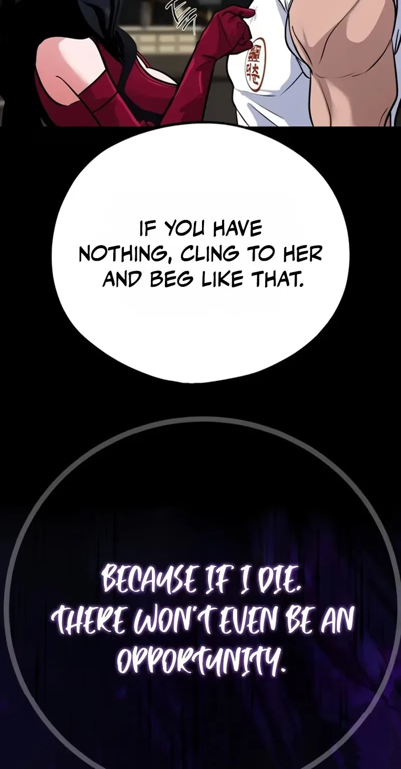 Go Deok Chuns Food Truck Chapter 47 – Page 28