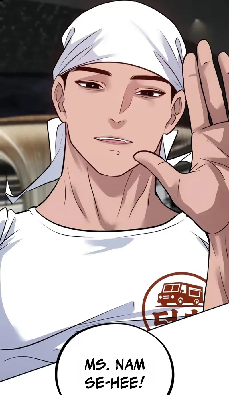 Go Deok Chuns Food Truck Chapter 47 – Page 15