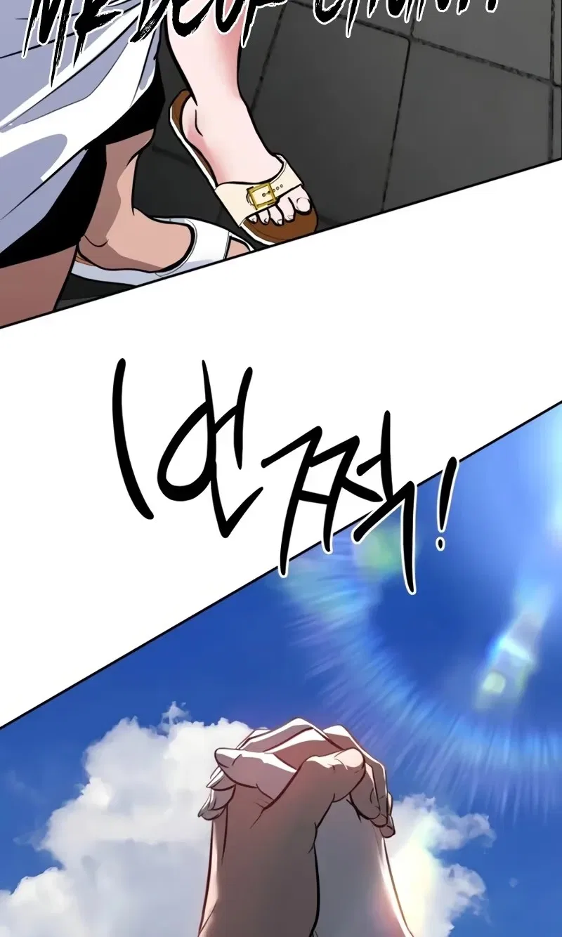 Go Deok Chuns Food Truck Chapter 47 – Page 83