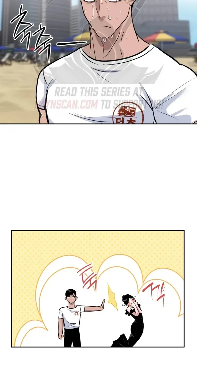 Go Deok Chuns Food Truck Chapter 47 – Page 44