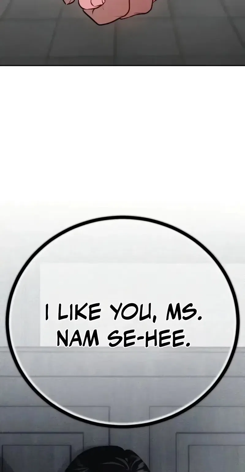 Go Deok Chuns Food Truck Chapter 47 – Page 70