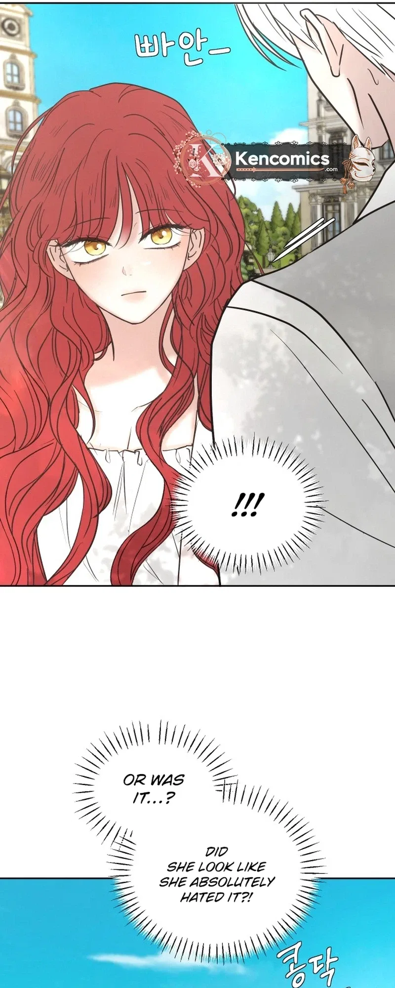 I adopted a male lead from prison shelter Chapter 119 – Page 16