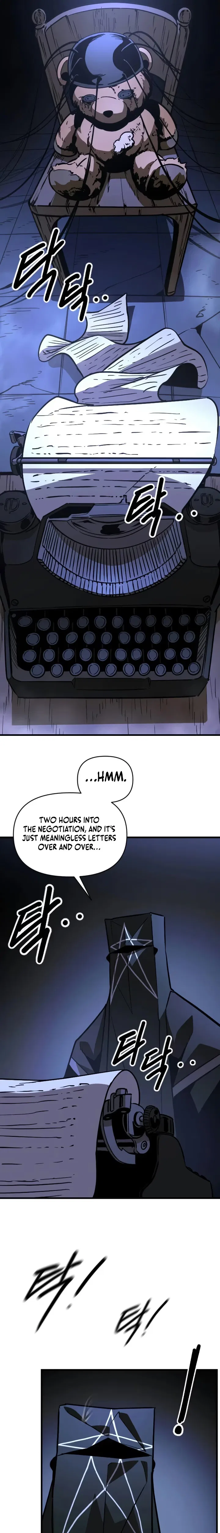 Extermination of the Heavenly Way Chapter 15 – Page 13