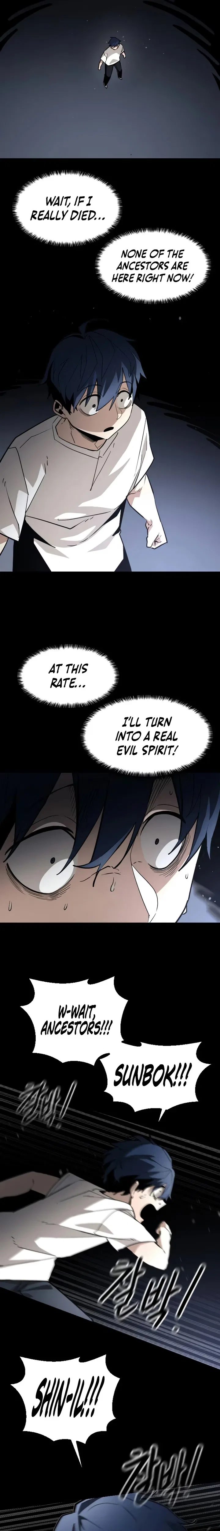 Extermination of the Heavenly Way Chapter 15 – Page 21