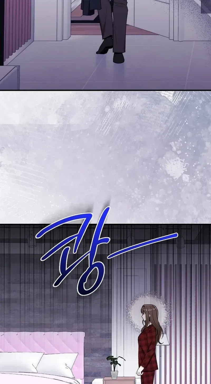 Manager, What’s Wrong With You? Chapter 22 – Page 38