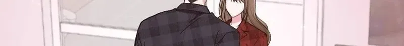 Manager, What’s Wrong With You? Chapter 22 – Page 4