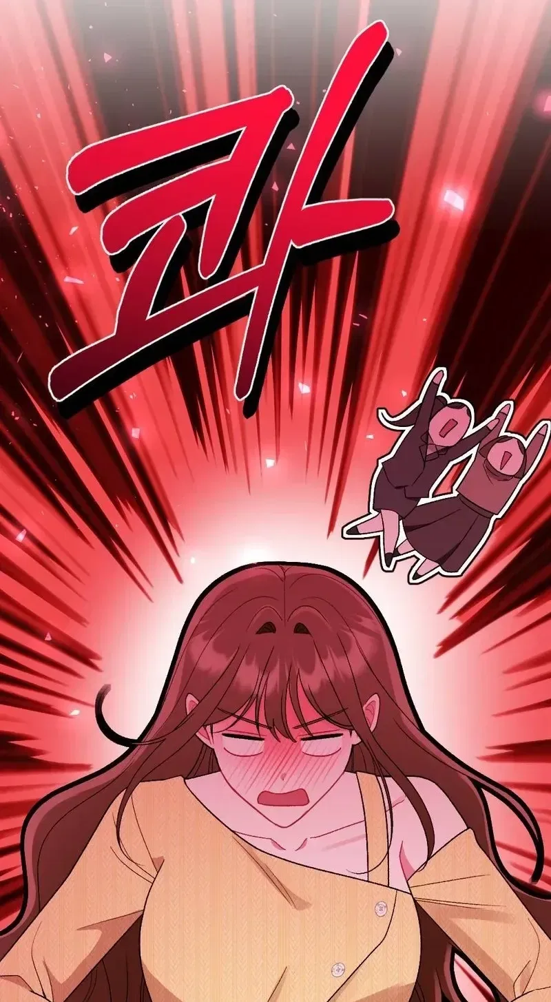 Manager, What’s Wrong With You? Chapter 22 – Page 93