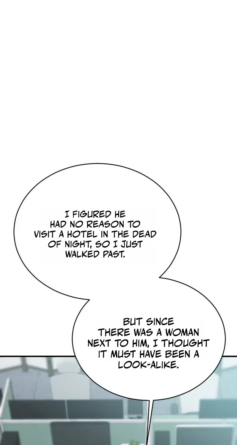 Manager, What’s Wrong With You? Chapter 22 – Page 88