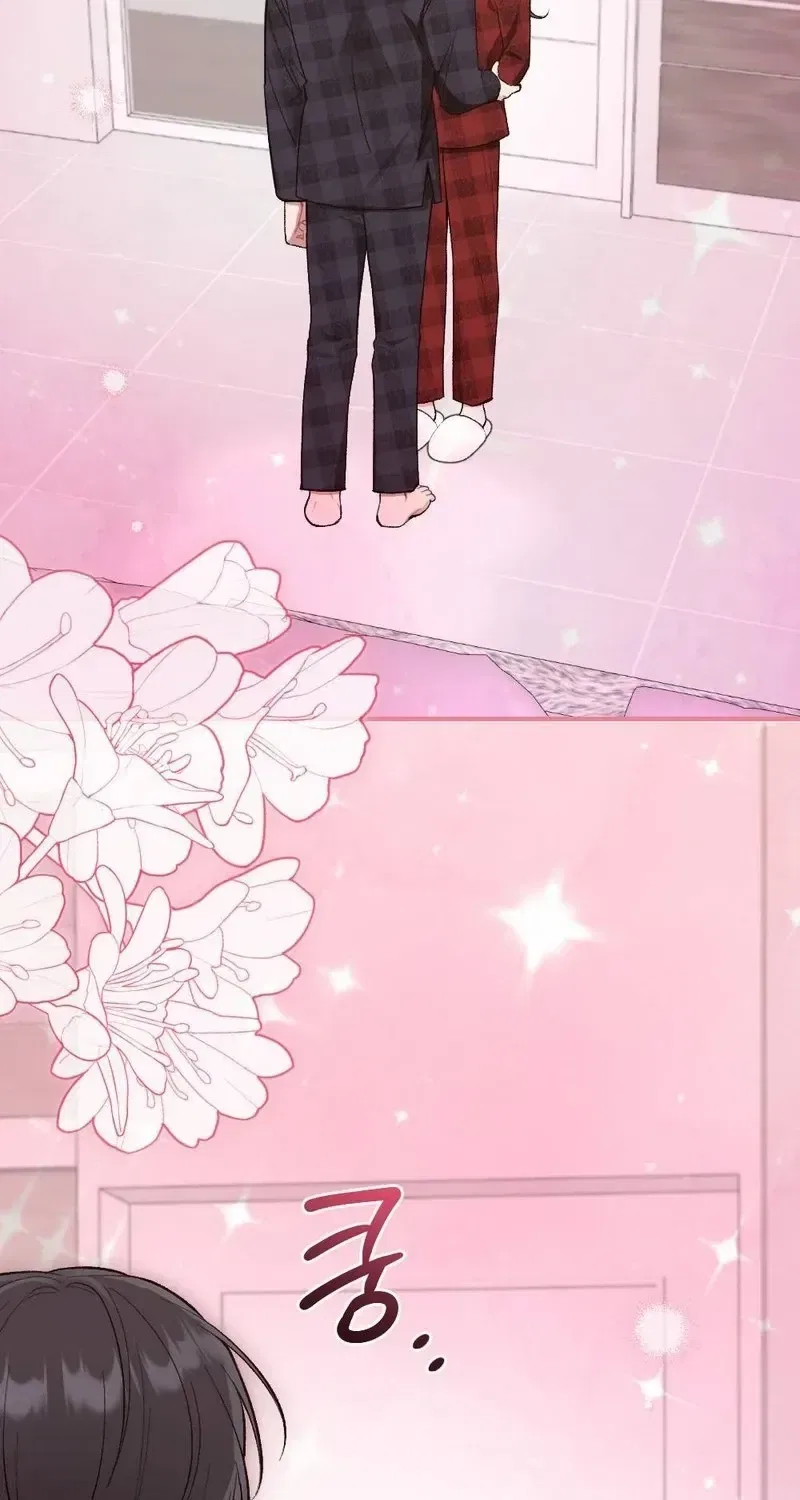 Manager, What’s Wrong With You? Chapter 22 – Page 5