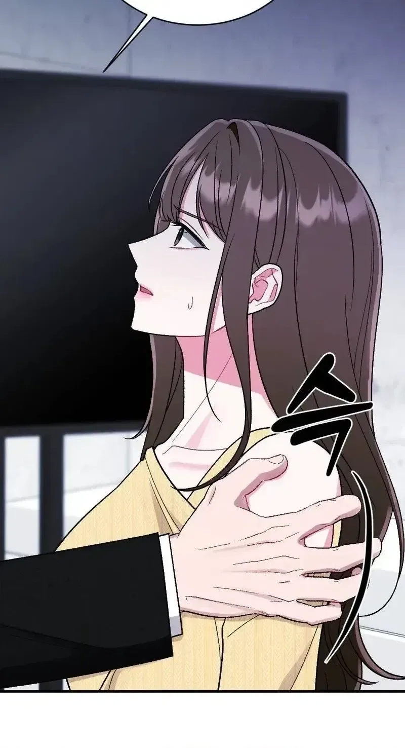 Manager, What’s Wrong With You? Chapter 22 – Page 128