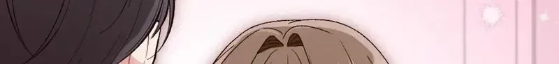 Manager, What’s Wrong With You? Chapter 22 – Page 6