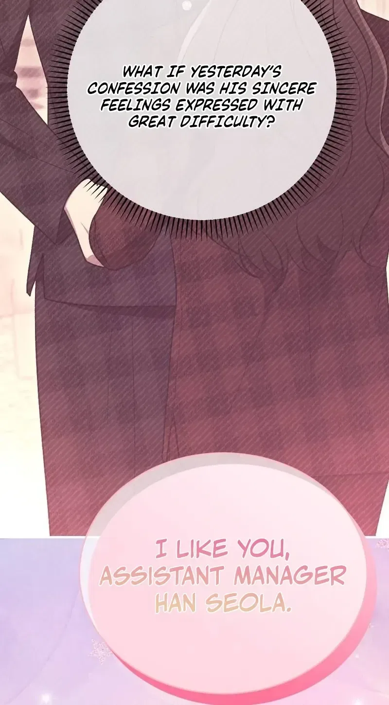 Manager, What’s Wrong With You? Chapter 22 – Page 71