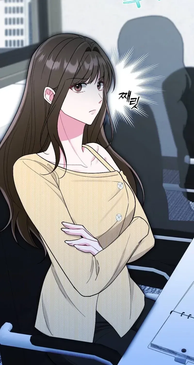 Manager, What’s Wrong With You? Chapter 22 – Page 147