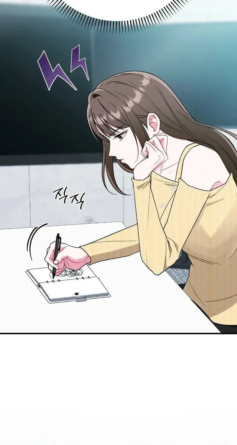 Manager, What’s Wrong With You? Chapter 22 – Page 107