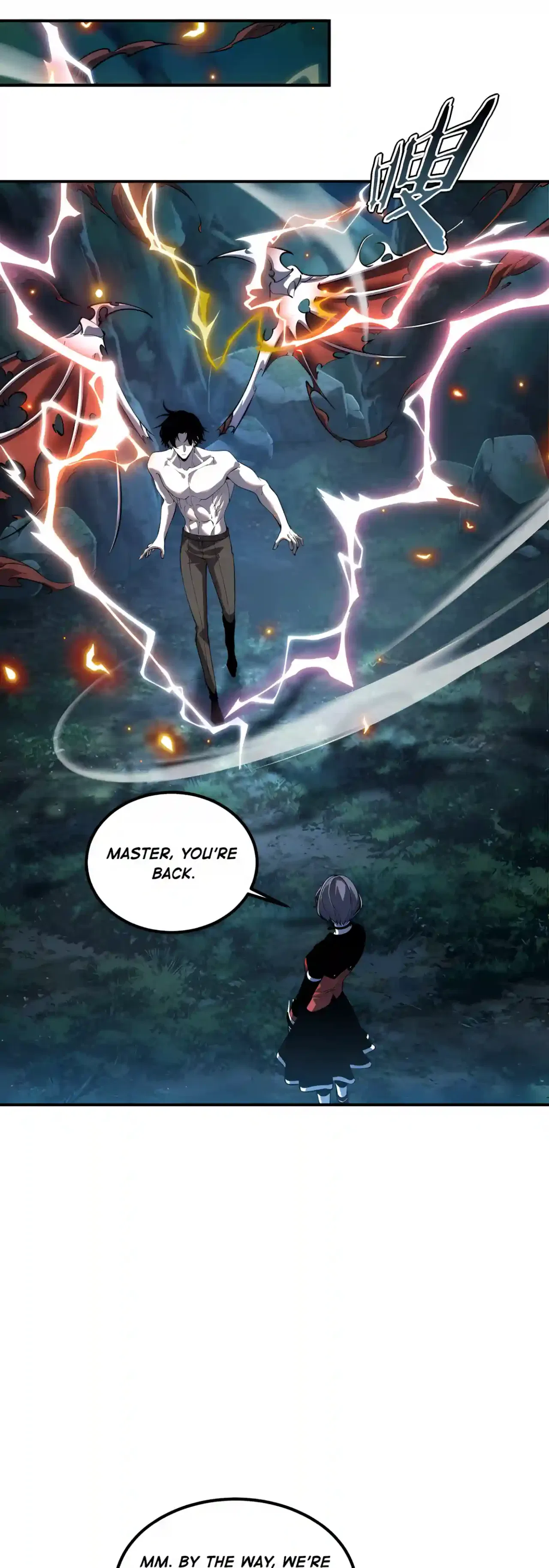 Awakening the Purple Thunder at the Beginning Chapter 87 – Page 14