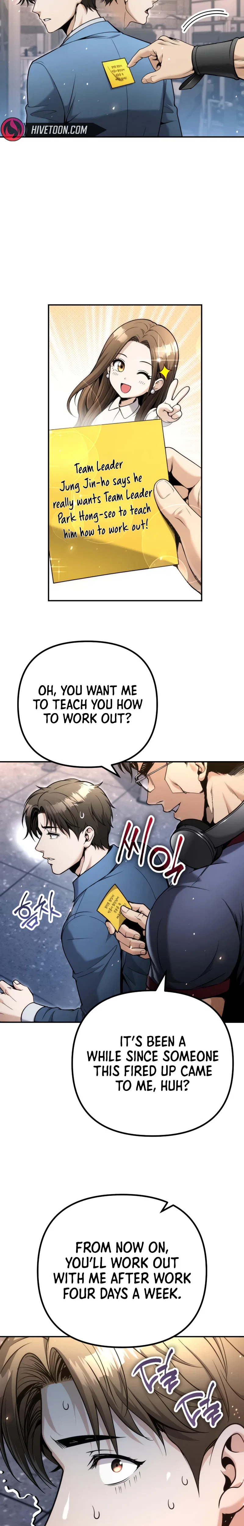 Even if He Keeps Spending, Money Accumulates Chapter 16 – Page 32
