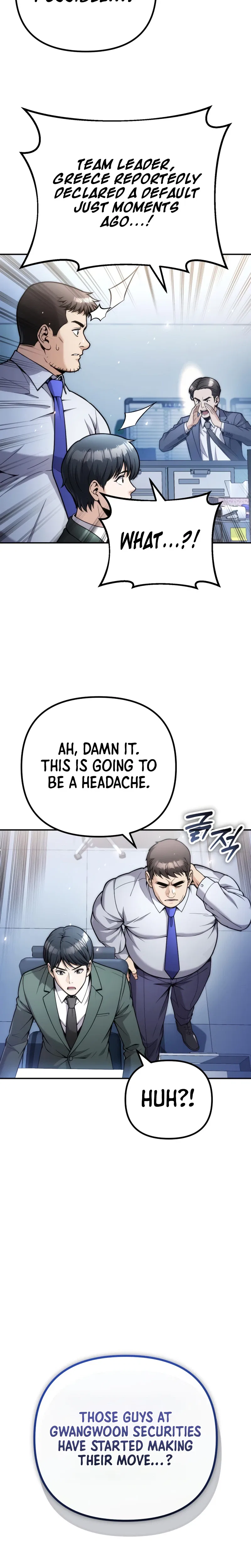 Even if He Keeps Spending, Money Accumulates Chapter 16 – Page 4