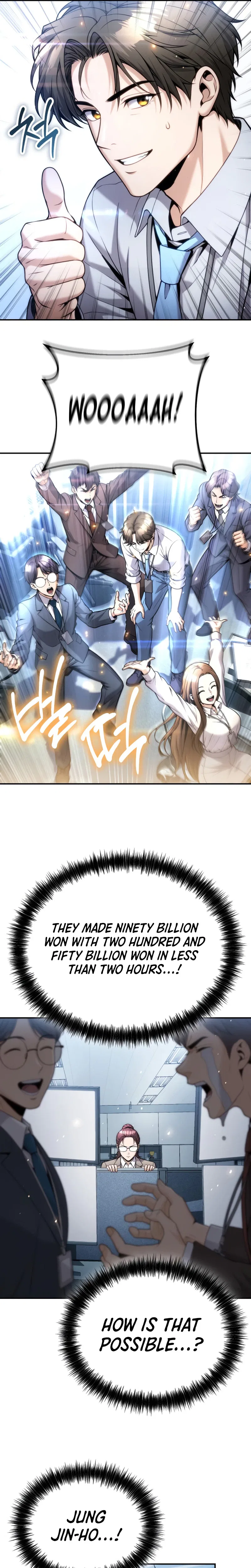 Even if He Keeps Spending, Money Accumulates Chapter 16 – Page 19