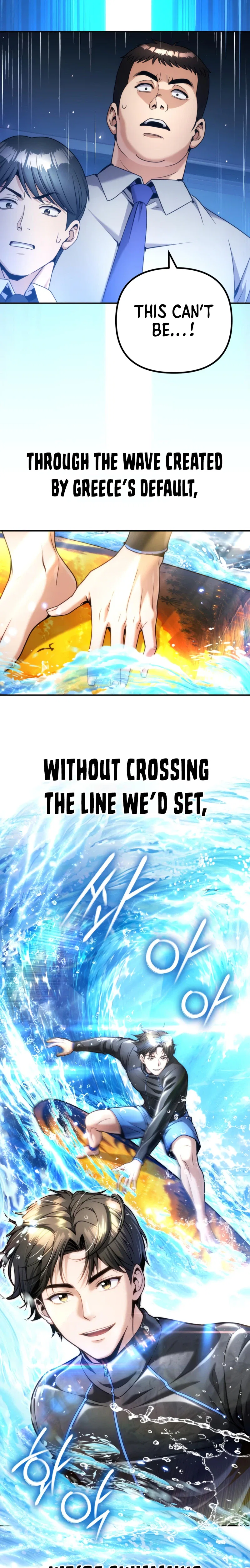 Even if He Keeps Spending, Money Accumulates Chapter 16 – Page 12