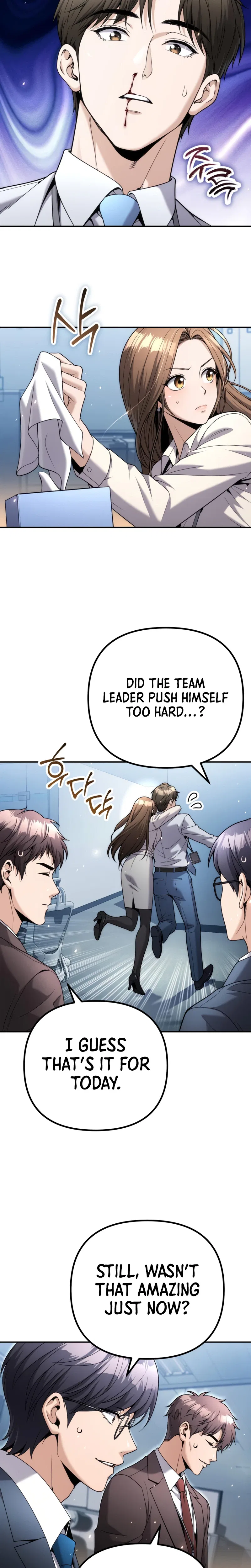 Even if He Keeps Spending, Money Accumulates Chapter 16 – Page 21