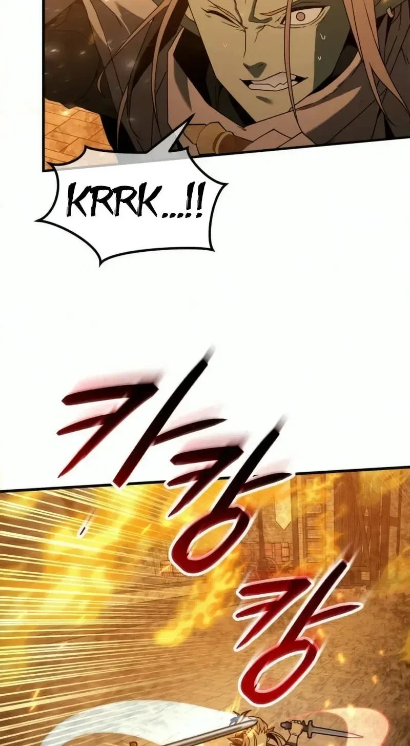 Green Skin Chapter 17 – Page 66