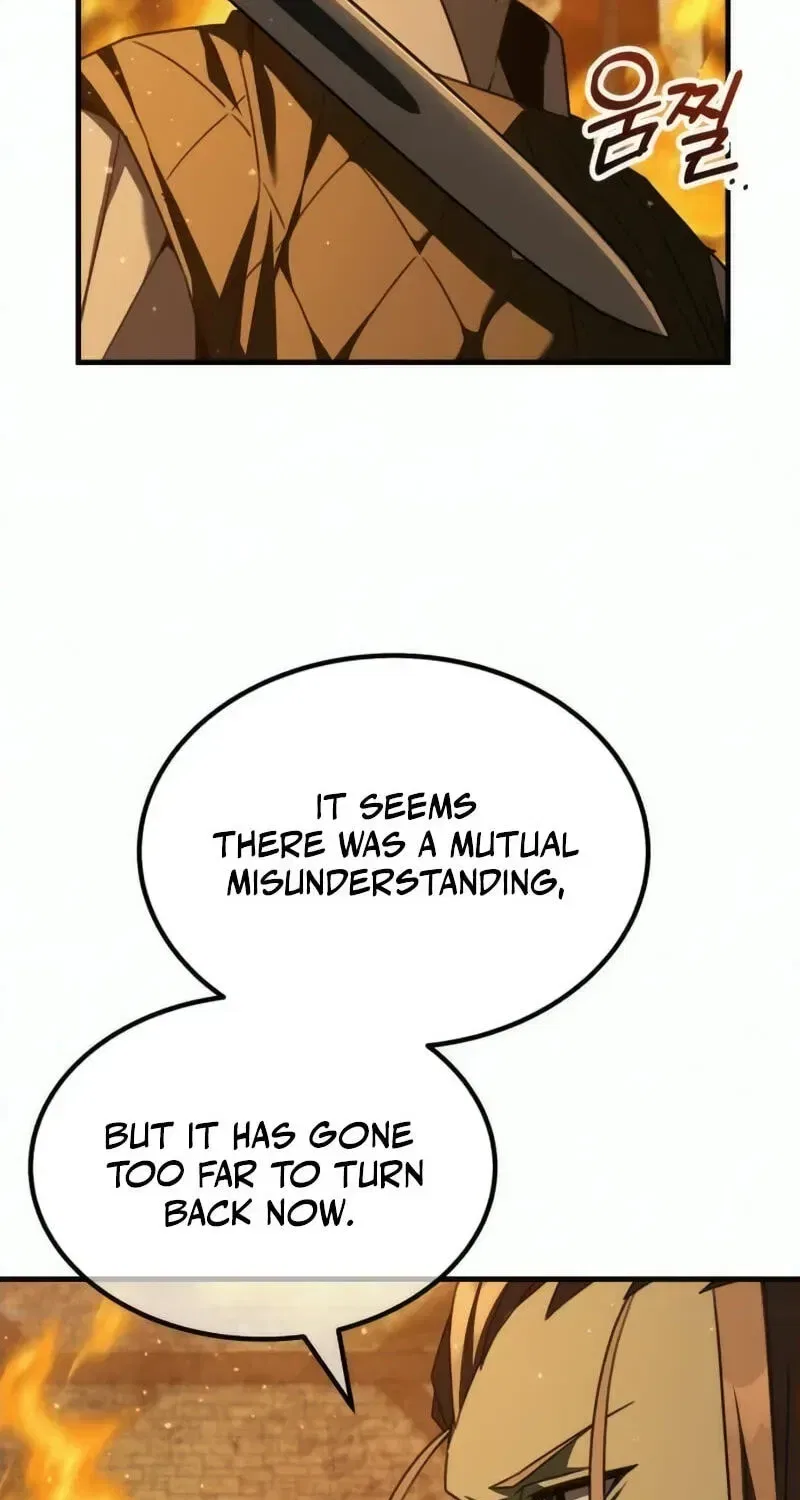 Green Skin Chapter 17 – Page 45