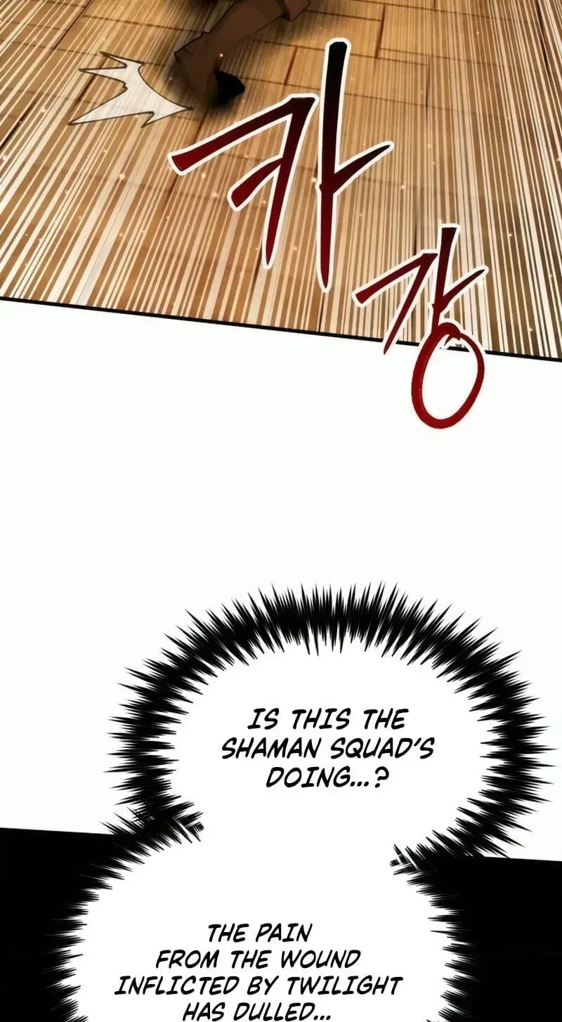 Green Skin Chapter 17 – Page 134
