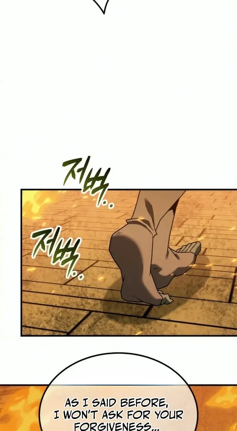 Green Skin Chapter 17 – Page 152
