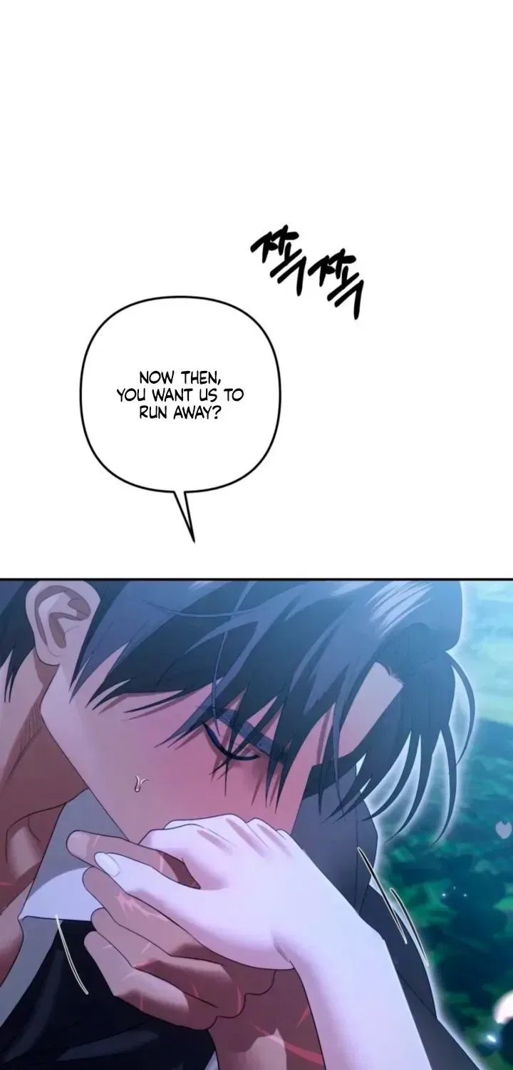 Predatory Marriage Chapter 94 – Page 74