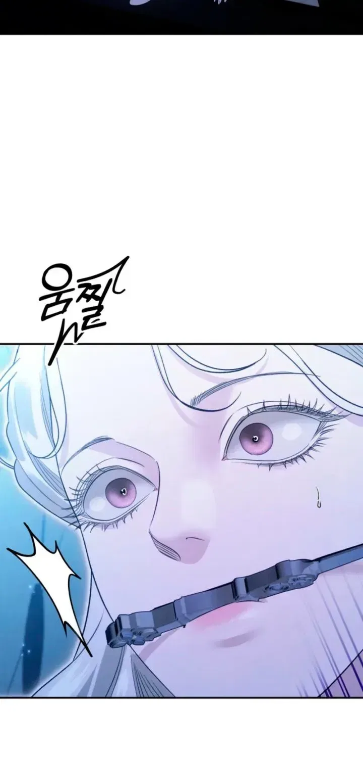 Predatory Marriage Chapter 94 – Page 27