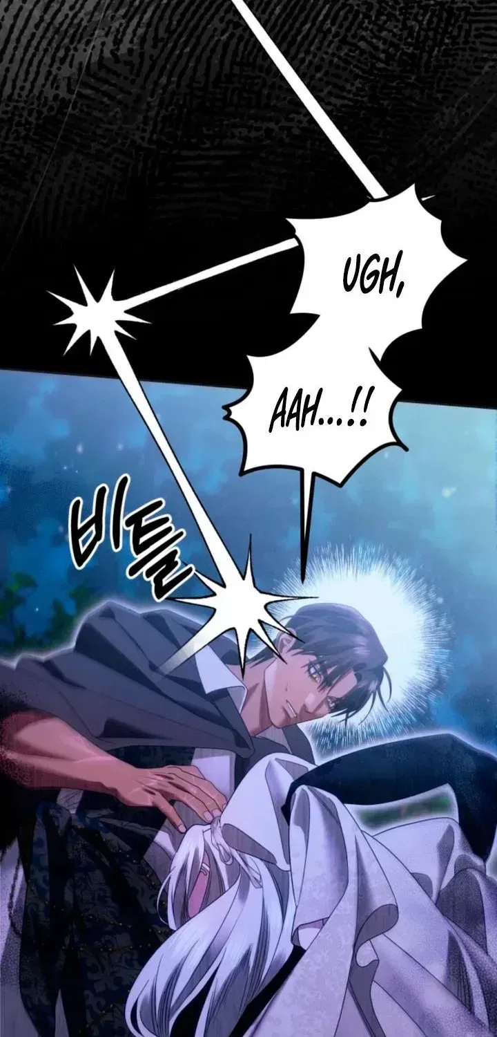 Predatory Marriage Chapter 94 – Page 80